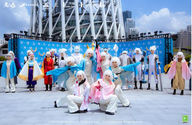 Sky: children of the Light Event at Canton Tower