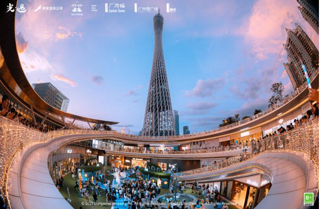 Sky: Children of the Light Event at Canton Tower
