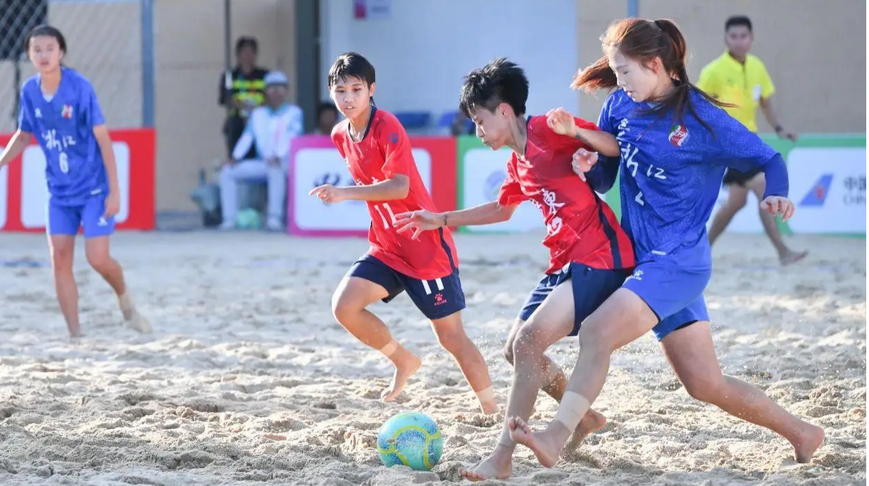  Yangjiang: Menggunakan kompetisi sebagai sarana, “Kota Jalur Sutra” memancarkan vitalitas yang luar biasa