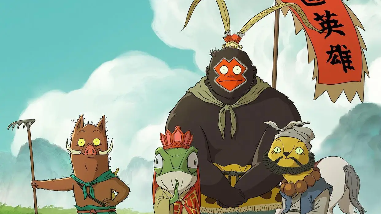  Chinese animated film 'Nobody' surpasses 1.1 billion yuan at box office