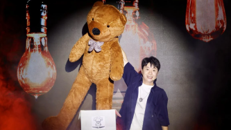  Luz e ilusão tecem um mundo de sonhos: arranca a 7.ª Temporada de Magia de Shenzhen