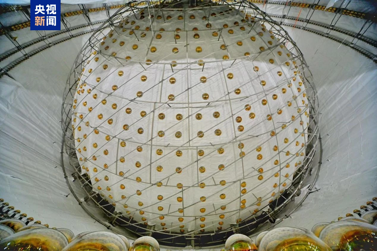  China's Jiangmen Underground Neutrino Observatory officially begins operation