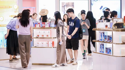  Guangzhou’s First Downtown Duty-Free Store Open! Locals and Foreign Tourists Rush to Shop