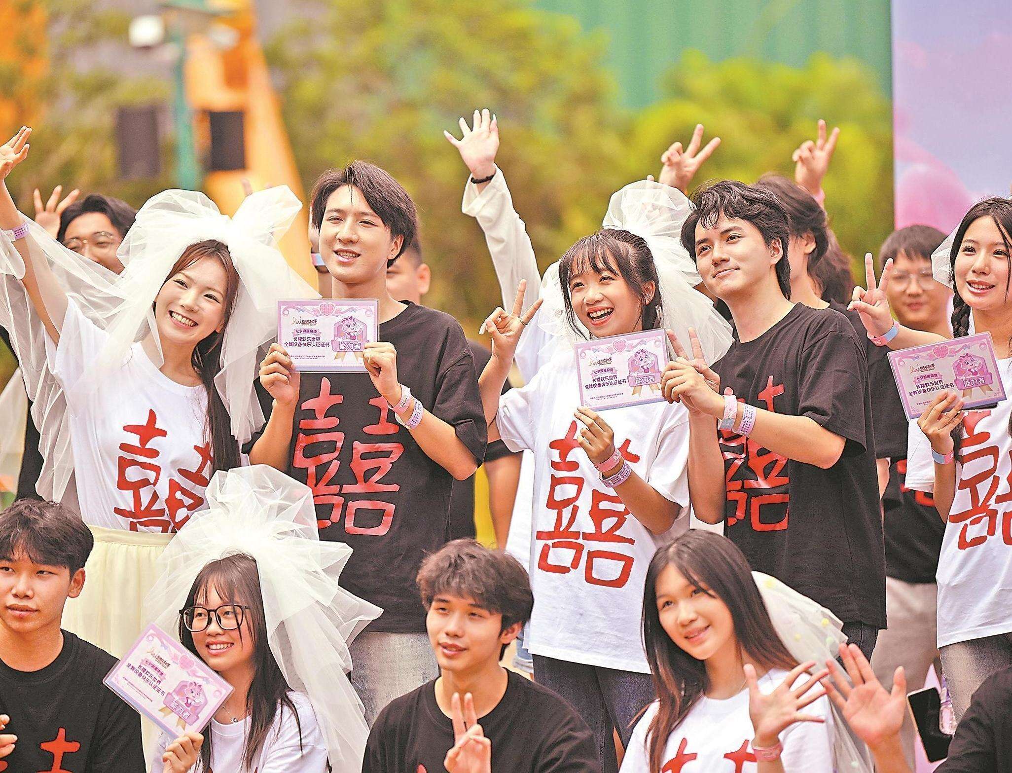  缘定七夕，广东全省超万对新人“拉埋天窗”