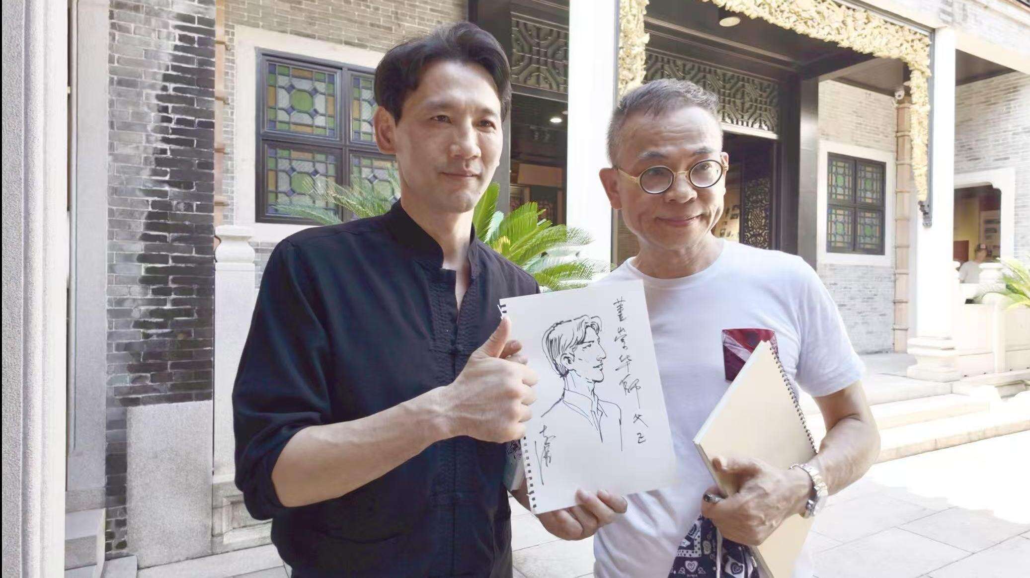  Exploring GBA through Comics: Lingnan culture meets technology