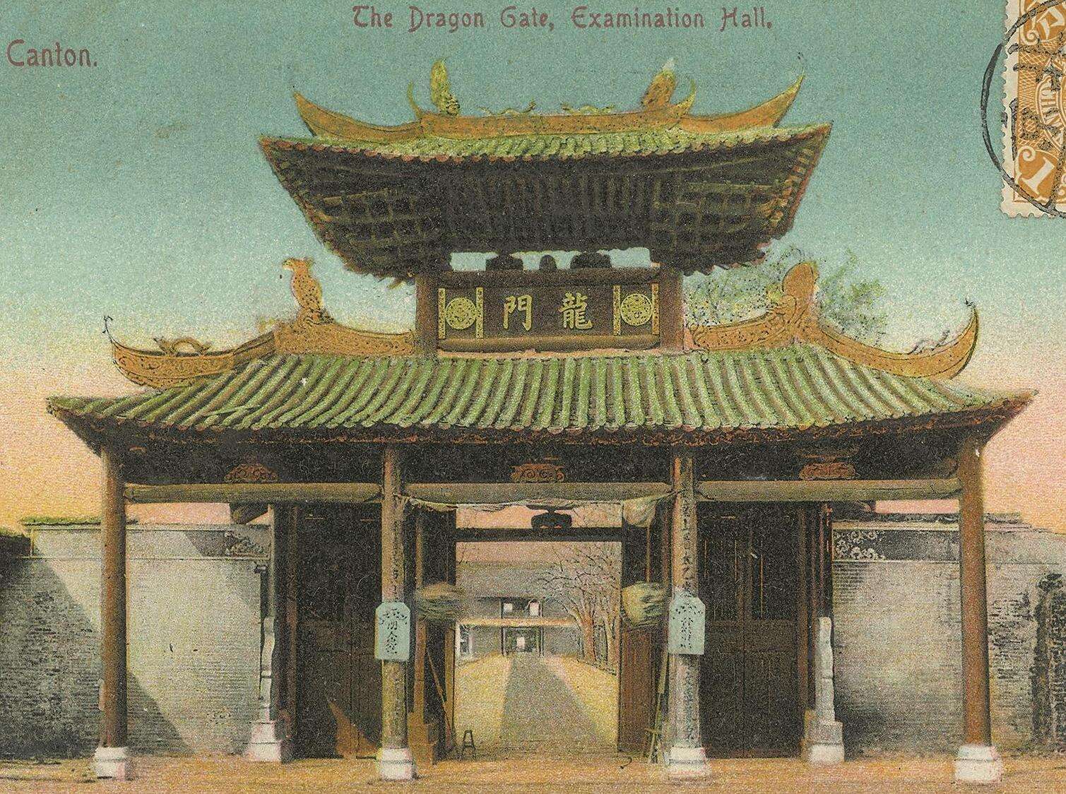  回到科举时代的历史现场