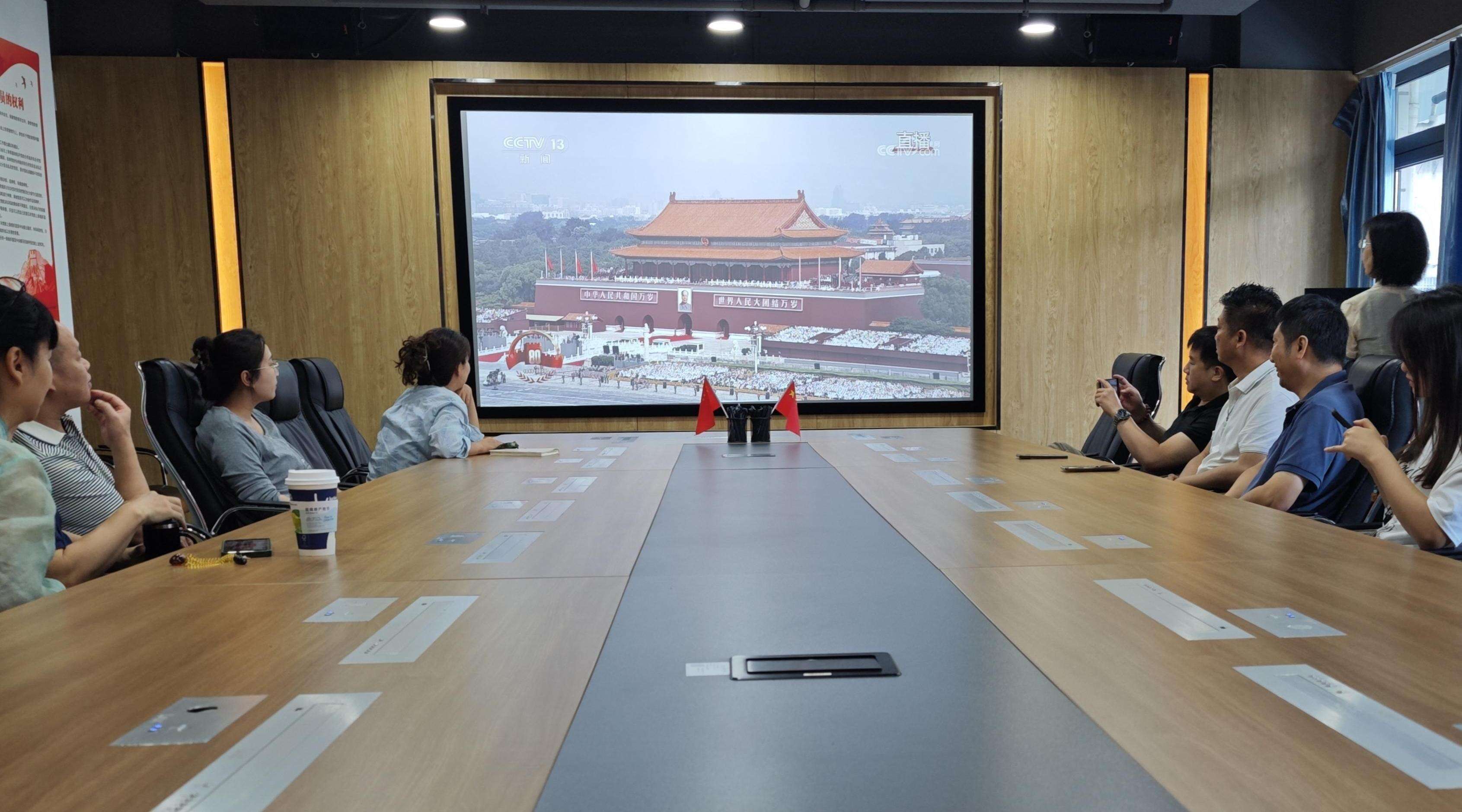  在穗台青观看九三阅兵直播感慨：先有国，才有家！