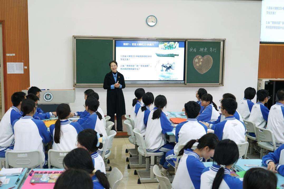  Students in Dongguan explore cutting-edge technologies