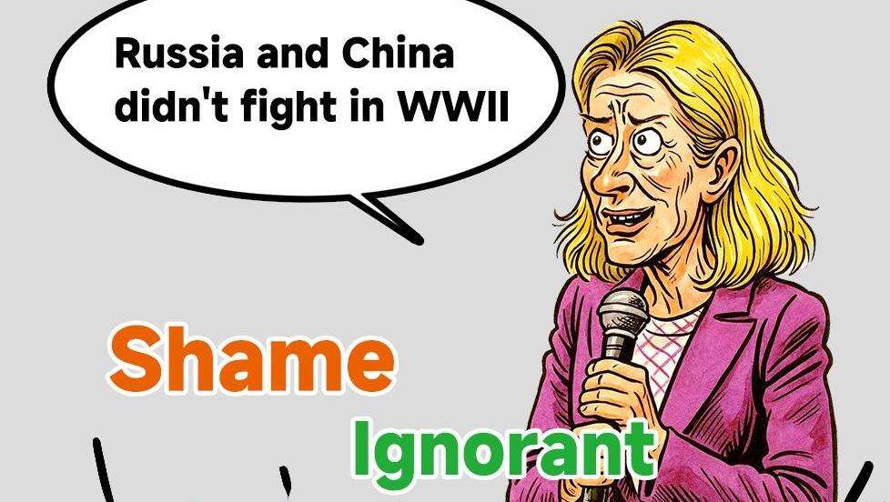  ThePoint丨Kajia Kallas's absurd remarks sparked backlash 欧盟官员荒诞言论遭炮轰