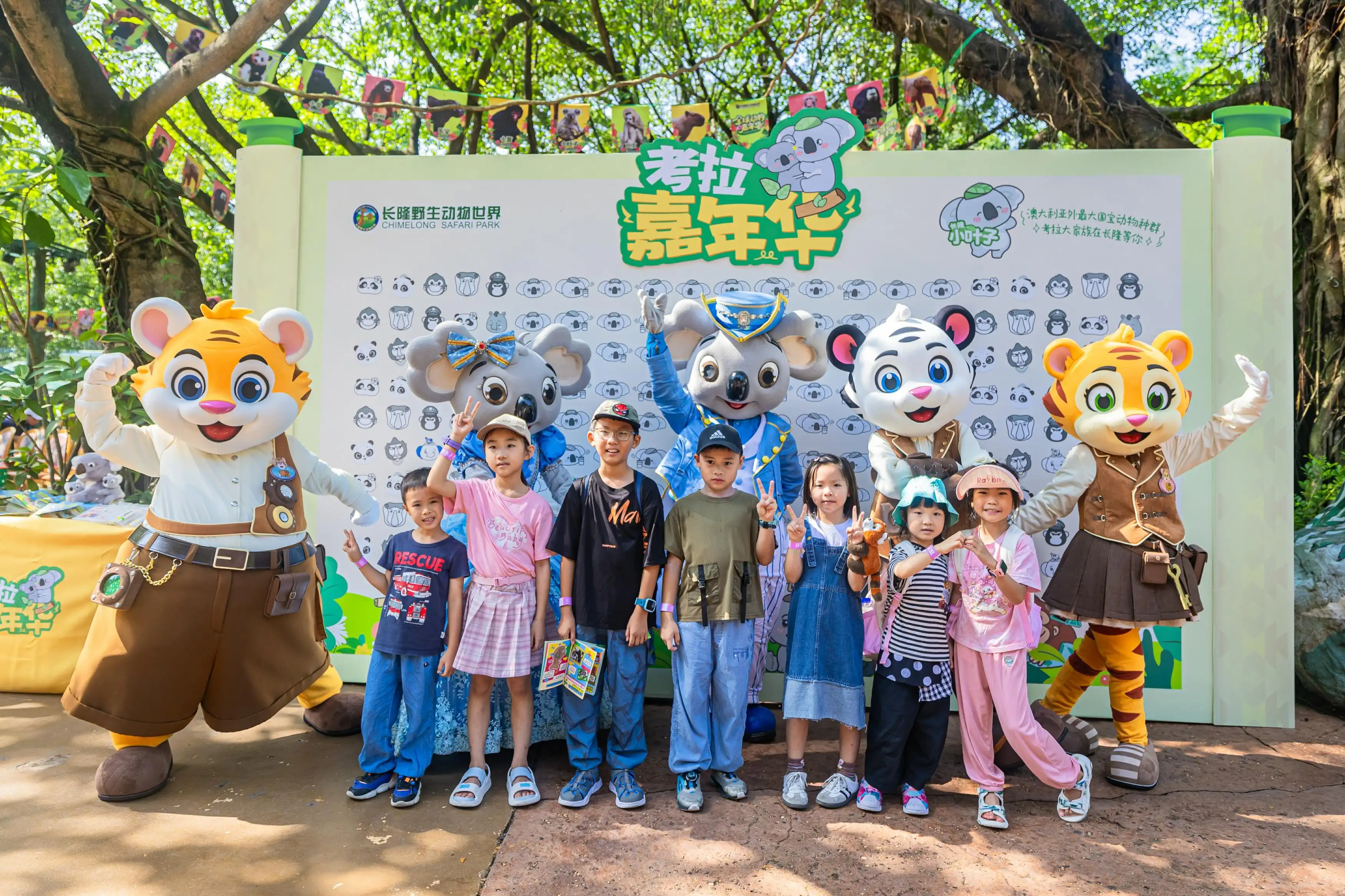  Guangdong tops both tourism visits and spending during summer vacation