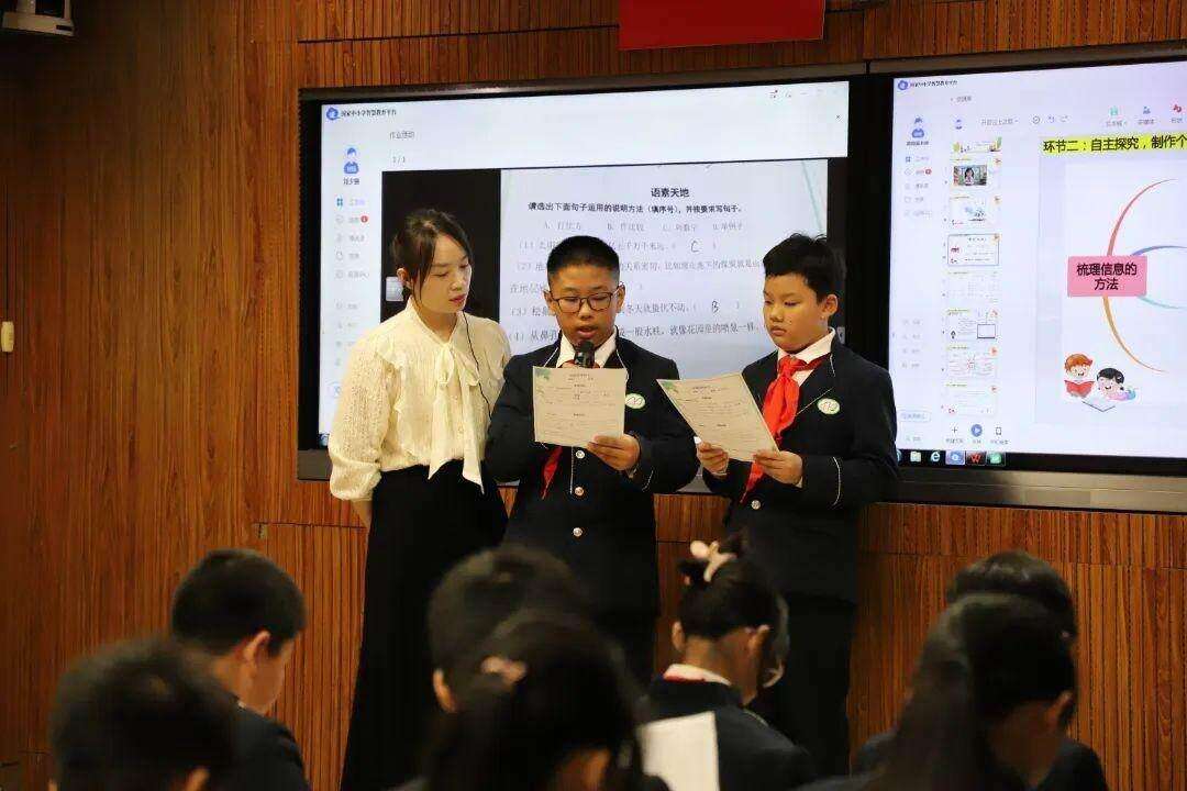  GBA takes lead in promoting AI courses in primary and secondary schools