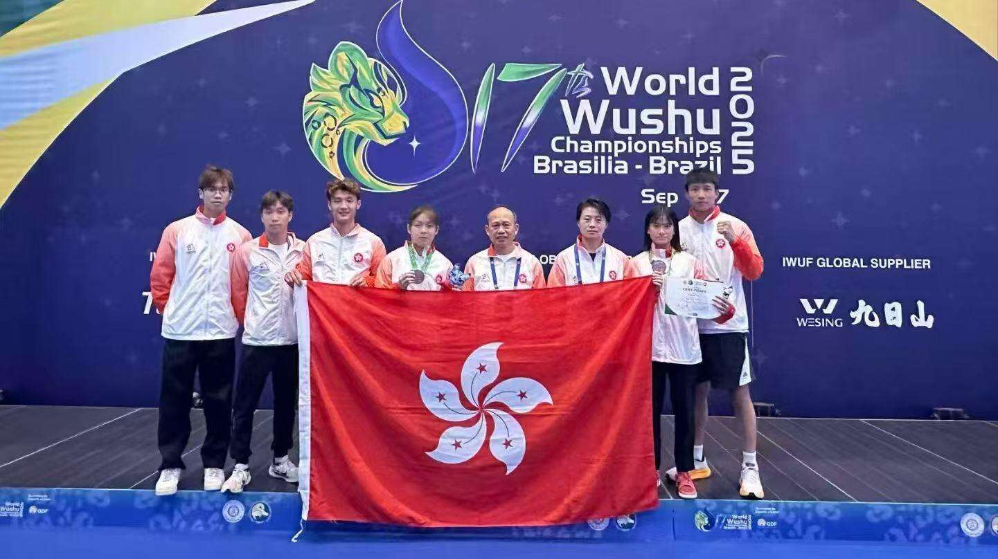  载誉而归！中国香港武术代表队在世锦赛摘4金6银5铜