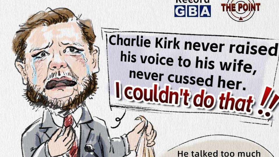  ThePoint61｜Vance Praised Kirk as 