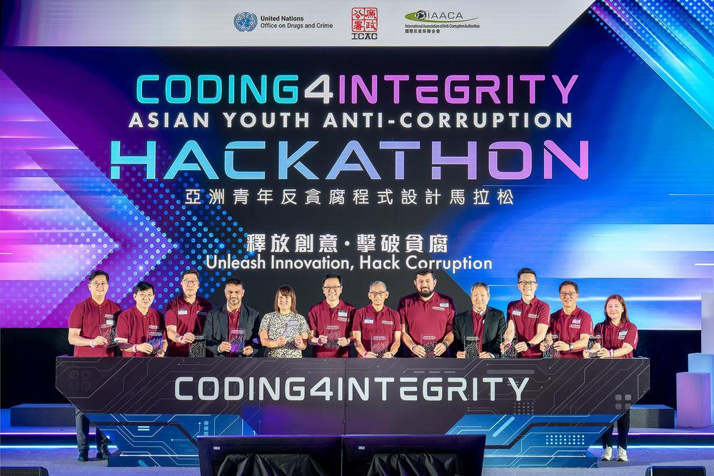  “亚洲青年反贪腐程式设计马拉松”在港落幕，澳门队夺冠