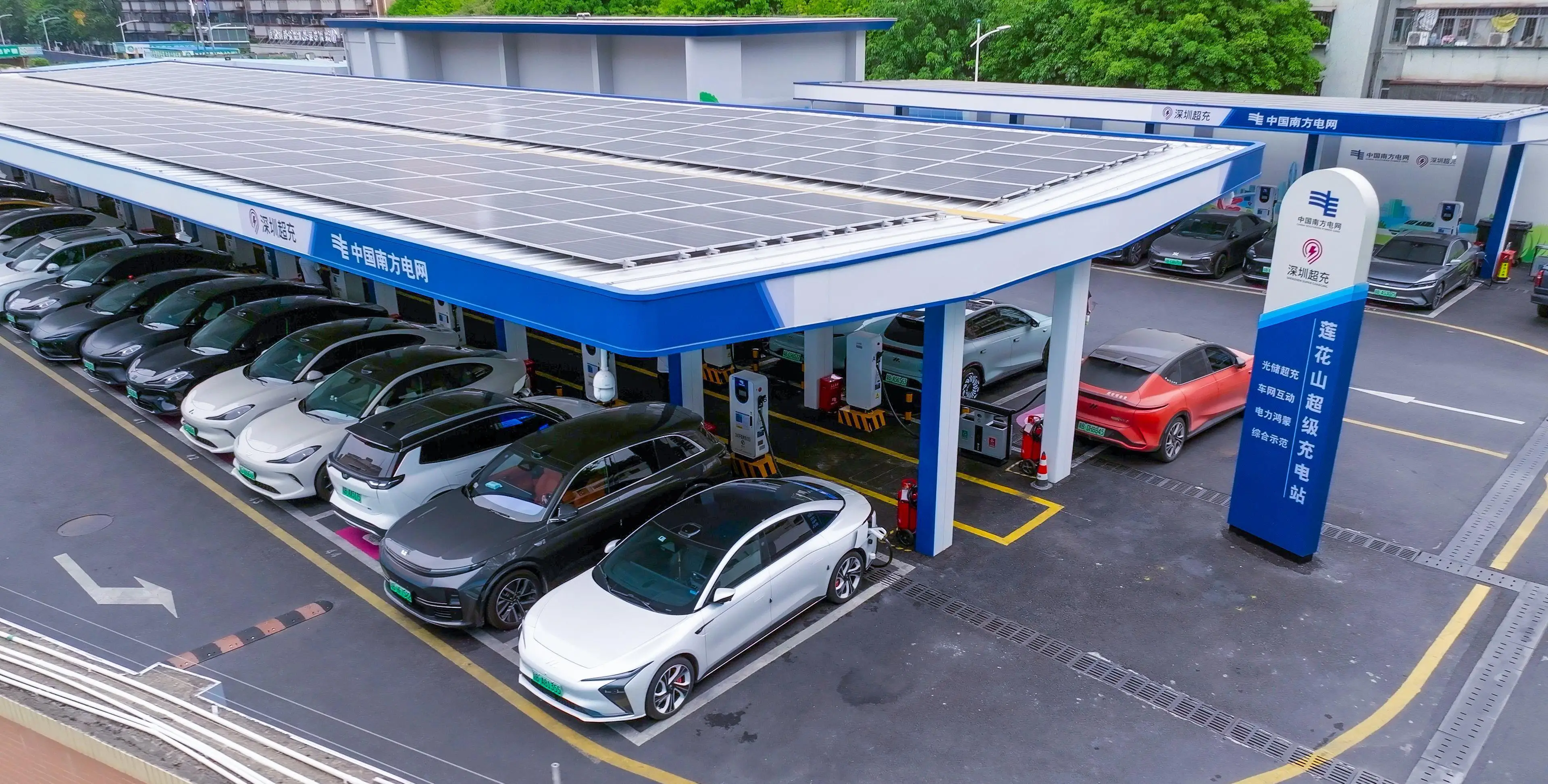  Guangdong releases economic data for first eight months