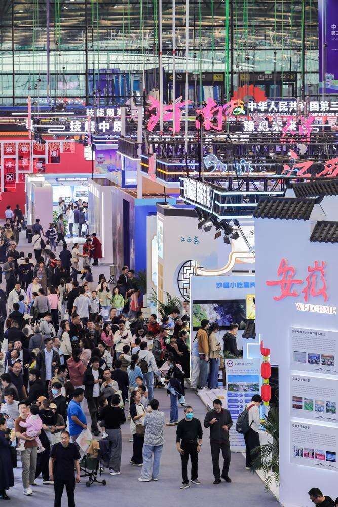  What new quality productive forcesare reflected in newly proposed skillsin WorldSkills 2026?