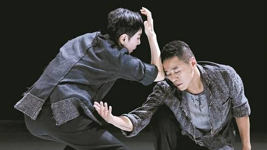  22nd Guangdong Dance Festival concludes