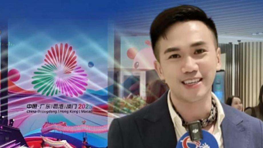  【视频】粤港澳共同唱响《你的未来》，全运吉祥物“游”上舞台｜湾区升明月