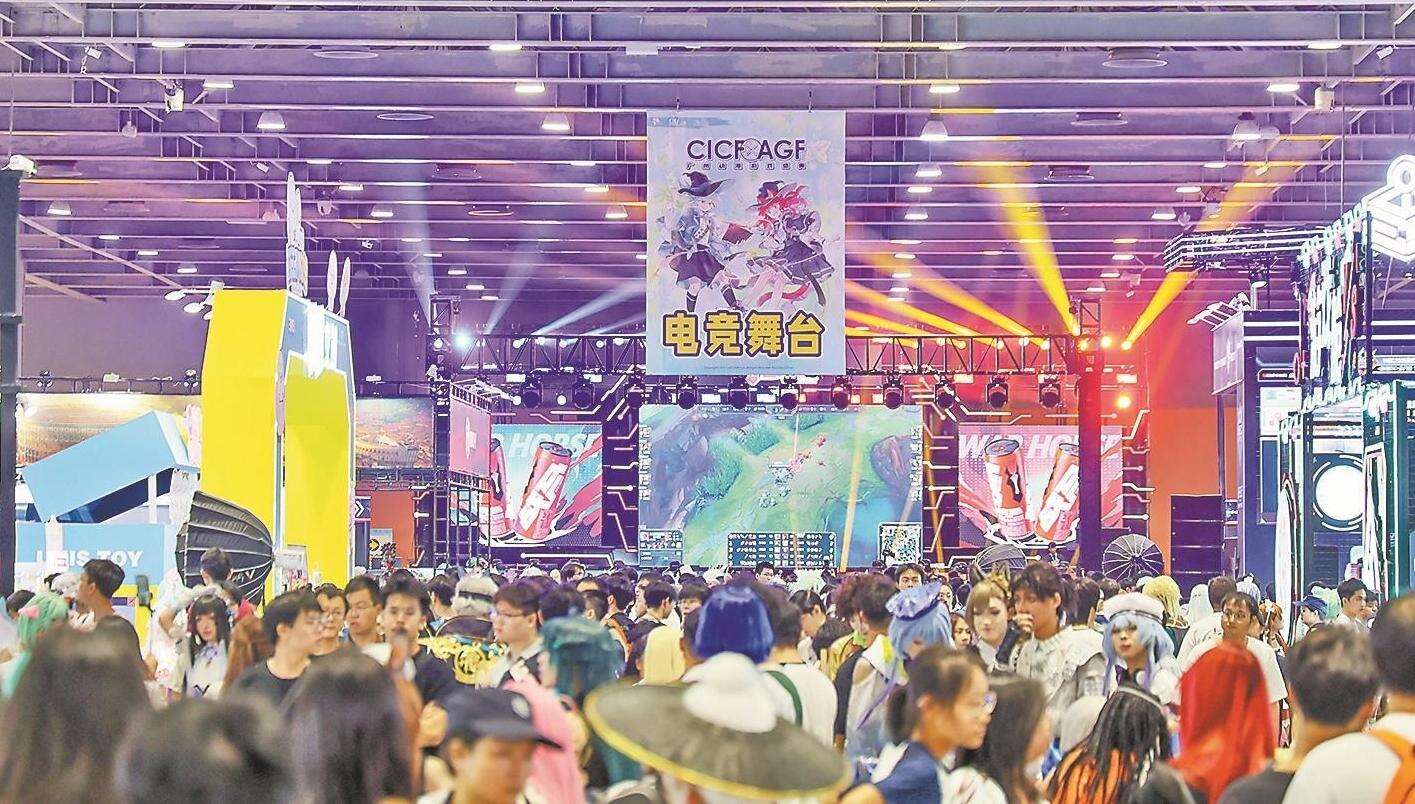  “AGF+CICF”双展启幕，广州打造二次元狂欢盛宴