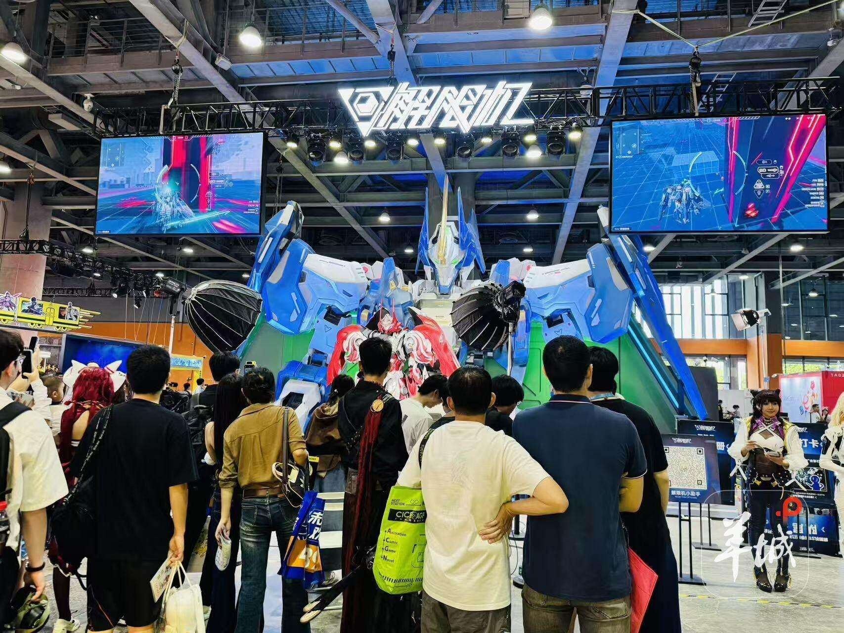 Opinion｜Why should impact of this AGF not be underestimated?