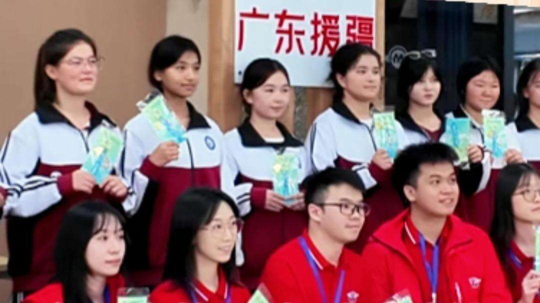  【视频】全运会的风吹到了喀什！港澳青年与新疆学子相约共聚大湾区