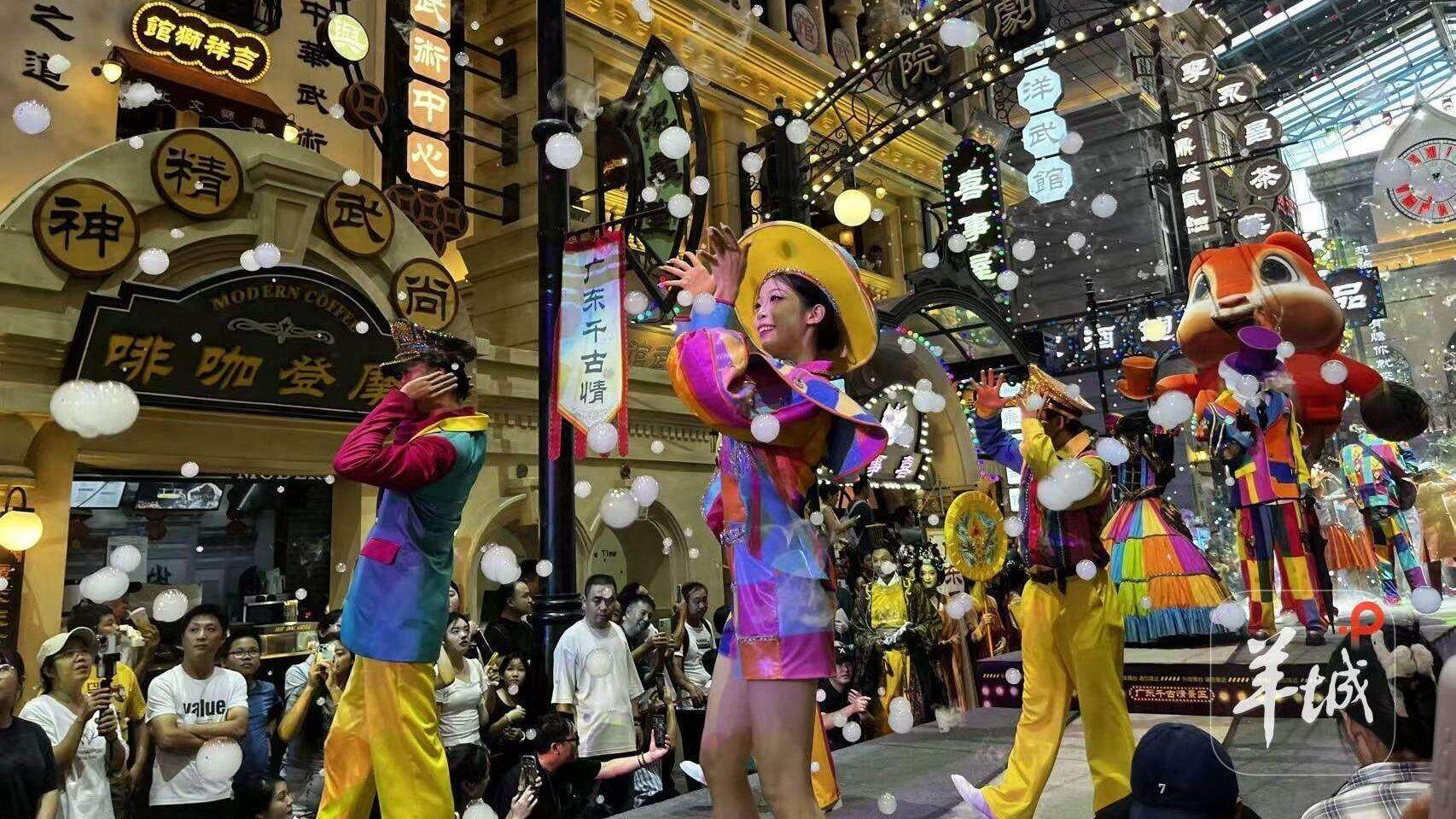  Mid-Autumn Festival drives vibrant tourism in GBA