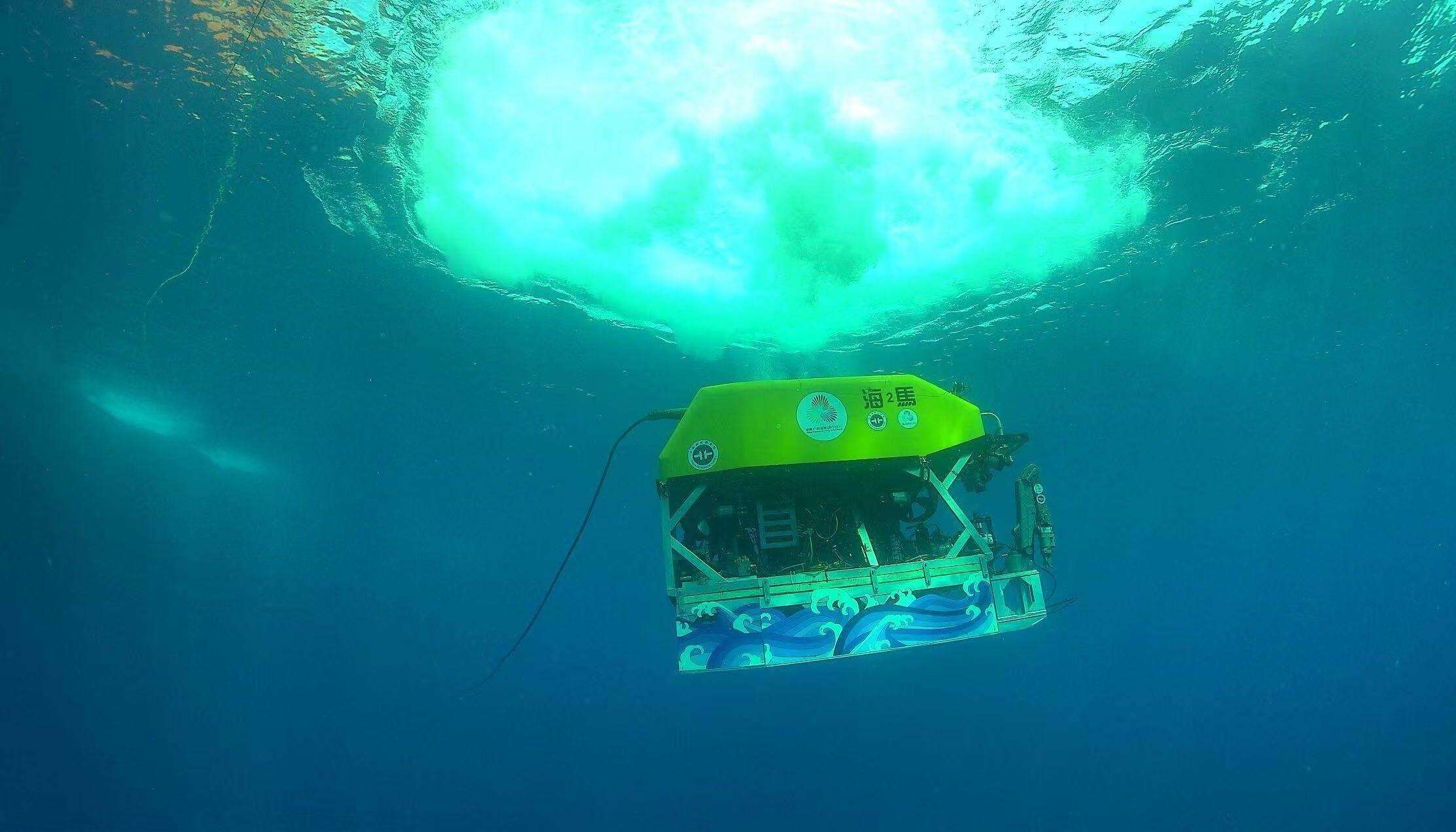  High-tech power behind flame collection from deep sea for China's 15th National Games