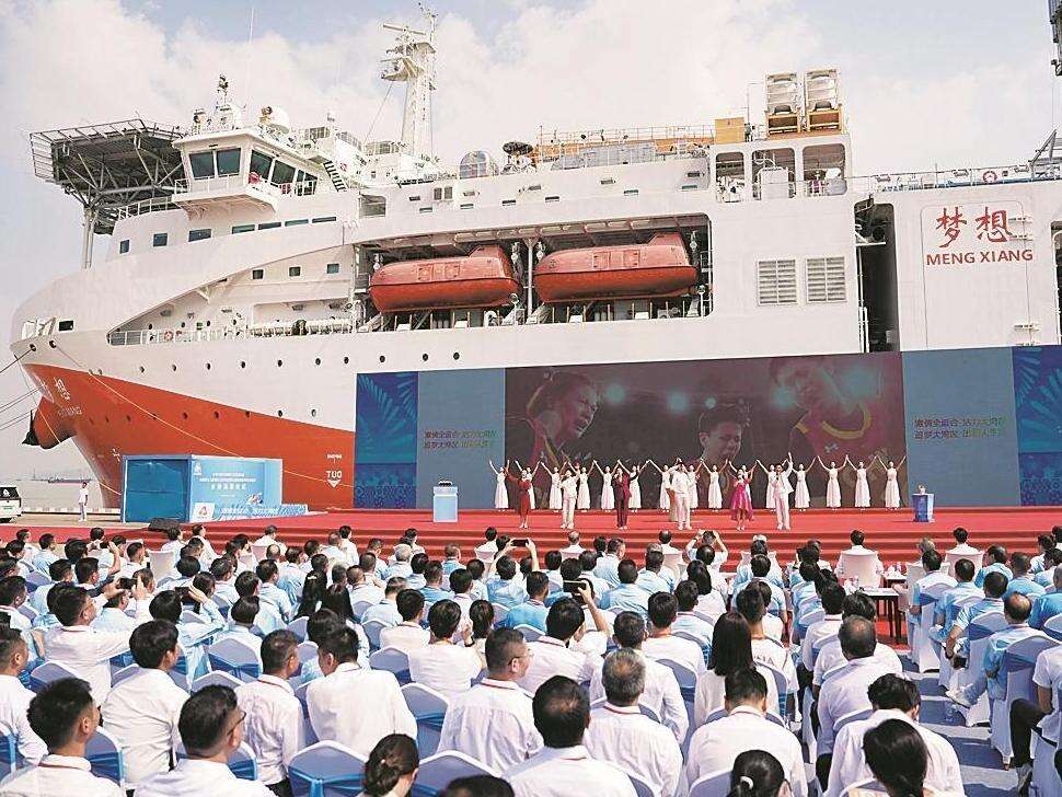  全运之火见证海洋科技之光 十五运会和残特奥会火种“燃冰成炬”