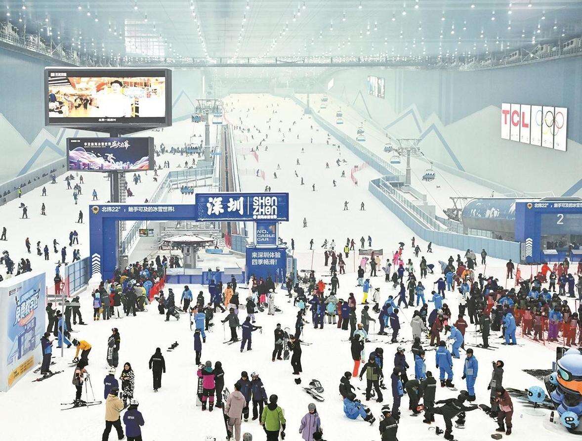  共绘十五运会同心圆 粤港澳