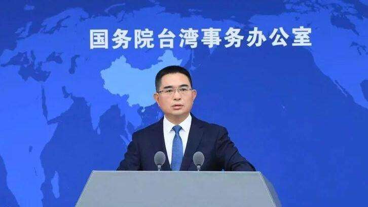  国台办：不管赖清德说什么、做什么，都阻挡不了中国终将统一、也必将统一的历史大势