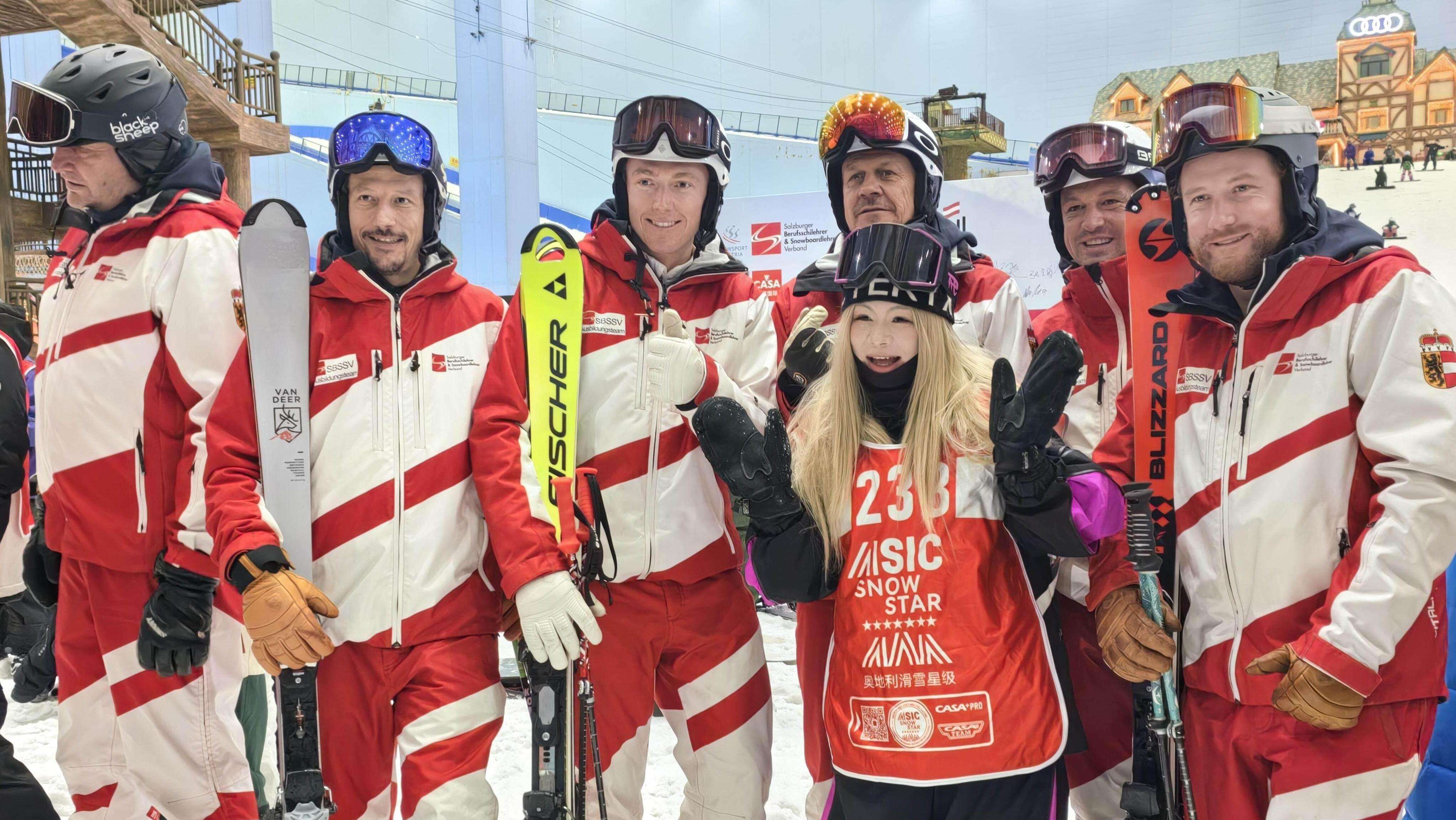  Austrian Ski Demo Team makes first visit to Guangzhou