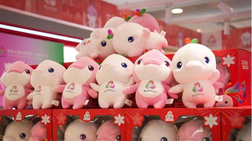  Ketika Pameran Canton Bertemu dengan Pekan Olahraga Nasional ke-15: Seberapa Semarakkah Wilayah Teluk Besar?