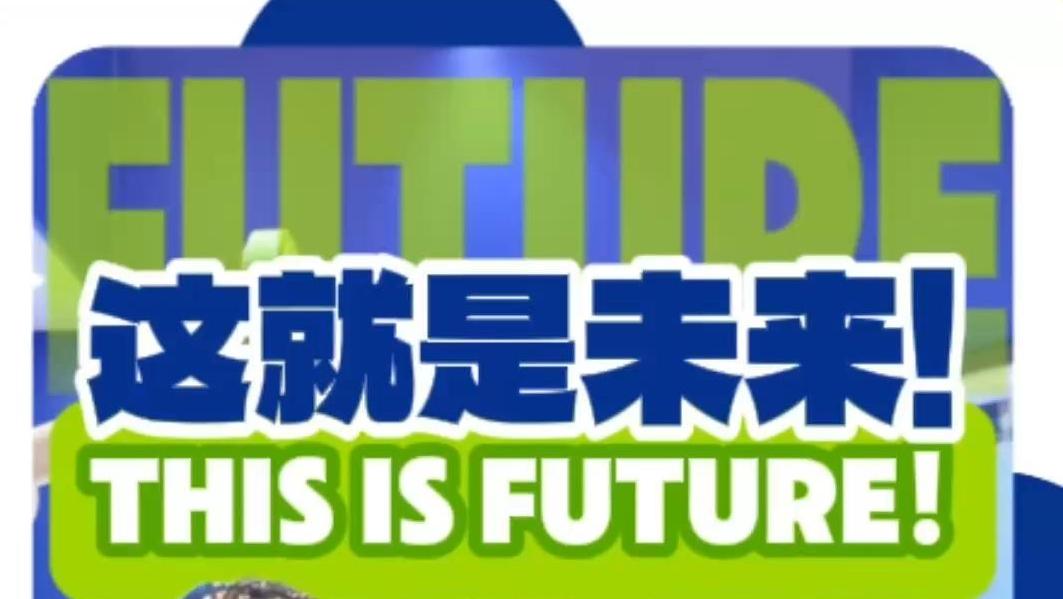  iSeeChina｜Chinese robots amaze Moroccan student at Canton Fair