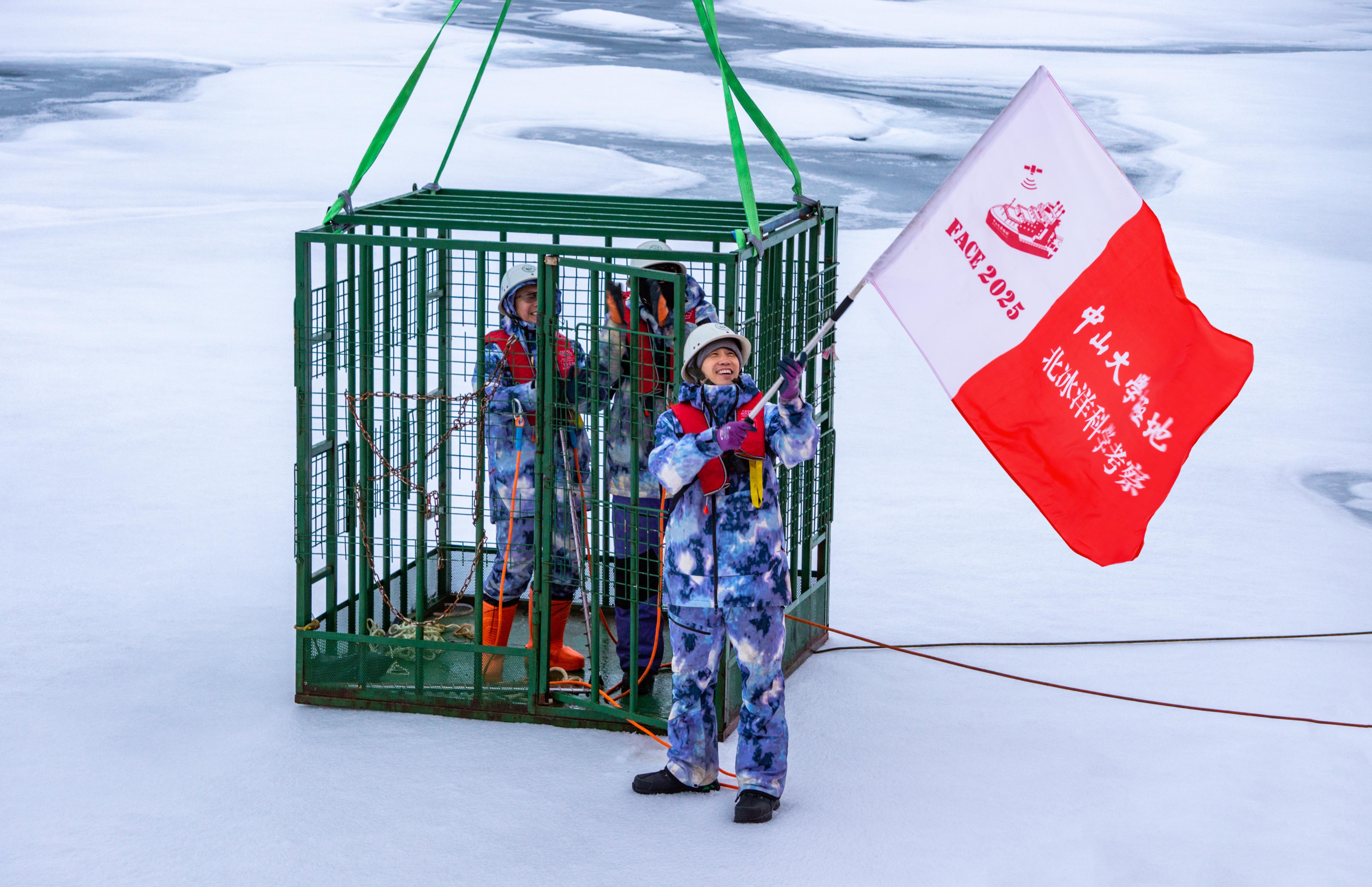  Setting sail for Arctic Ocean!