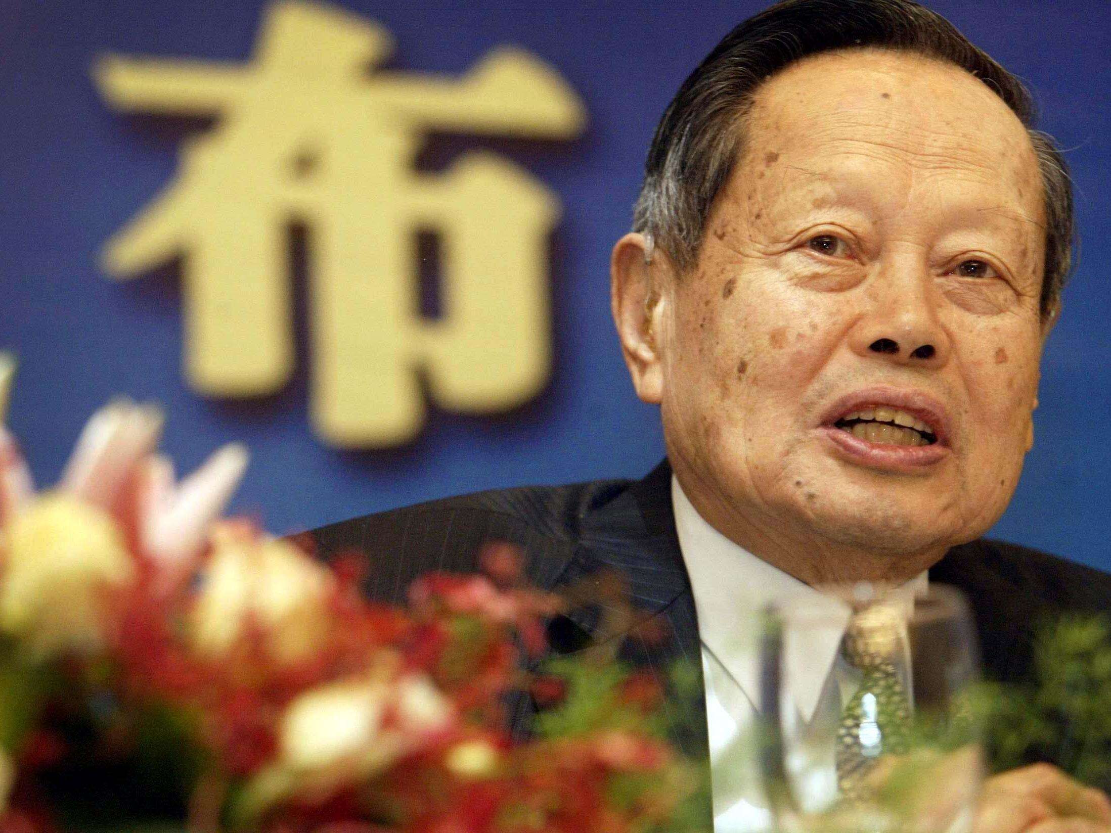  Yang Chen Ning's enduring legacy: planting dreams and nurturing talent for Guangdong universities