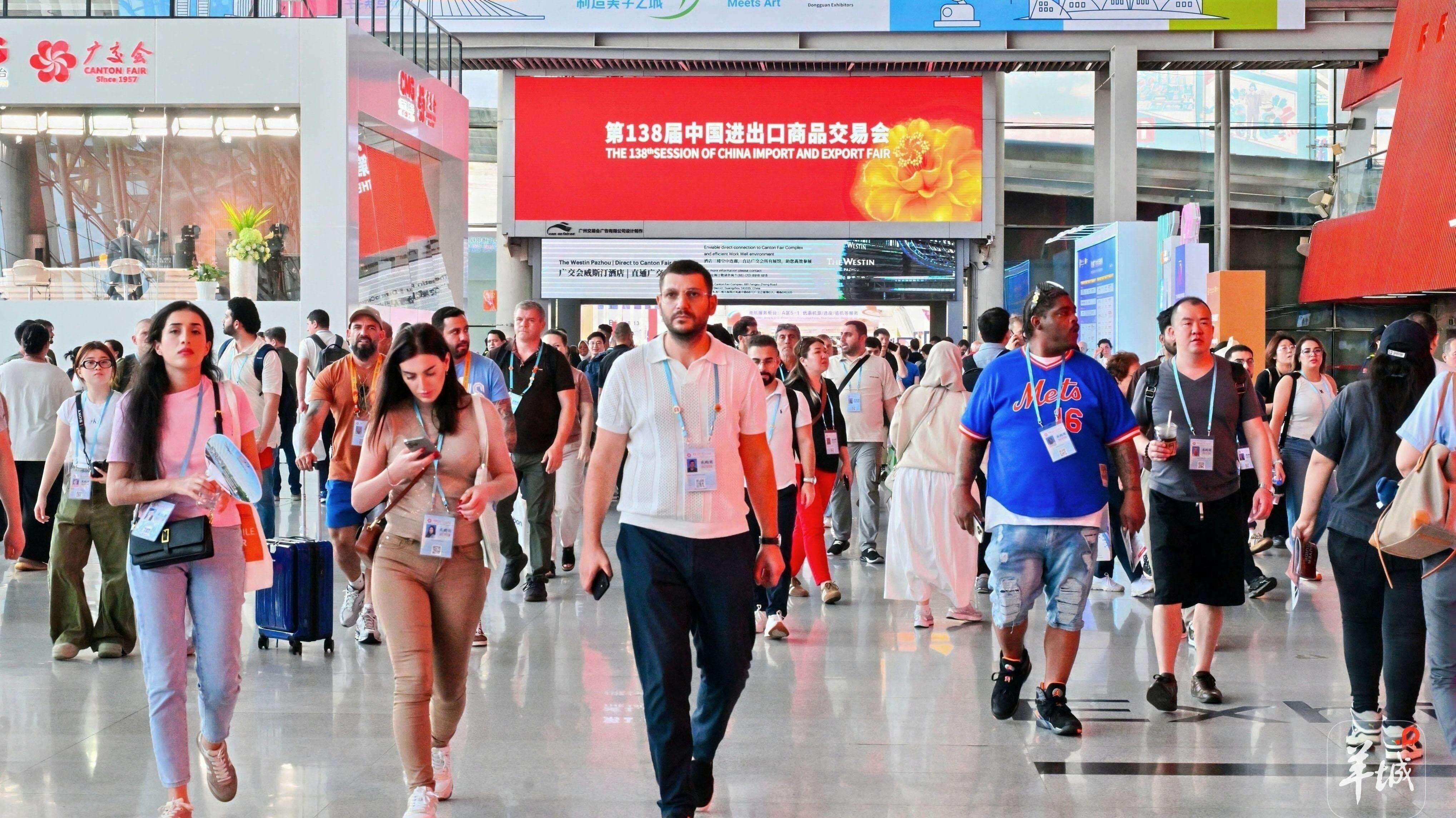 Second phase of the 138th Canton Fair kicks off