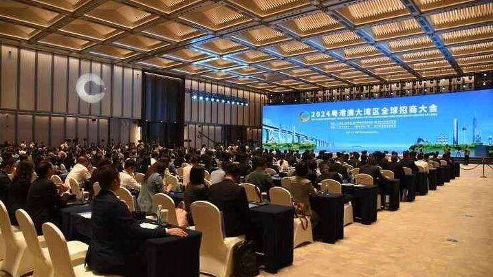  2025 Global Investment Promotion Conference for GBA to be held in Guangzhou on Nov. 3rd