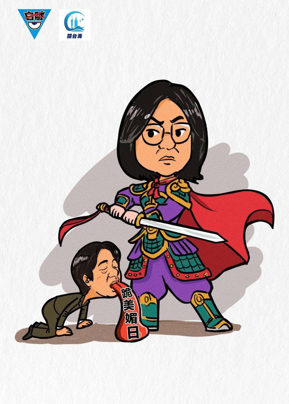 白贼漫画94｜郑丽文披挂上阵，赖清德民调大跌