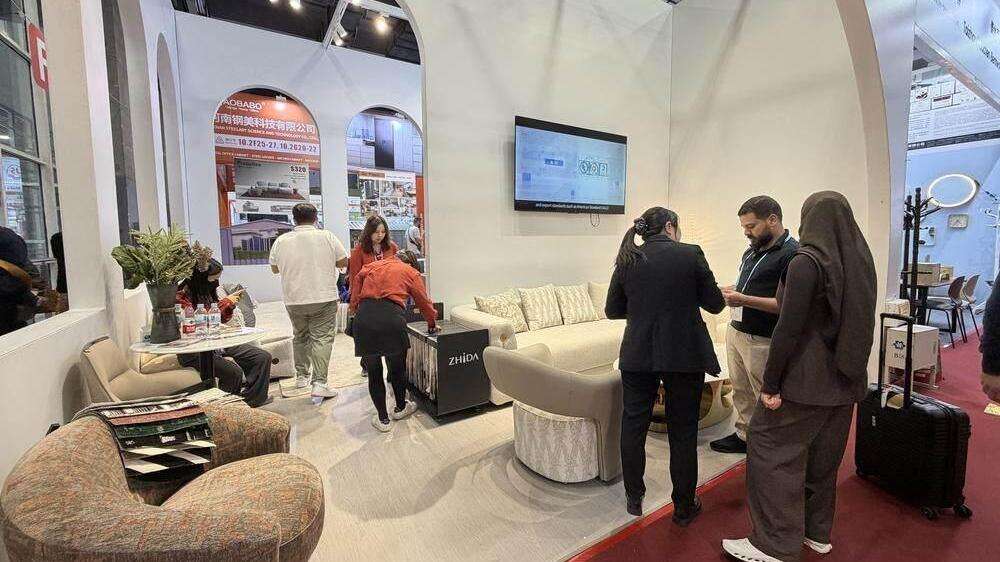 Green and smart manufacturing leads home furnishing trend