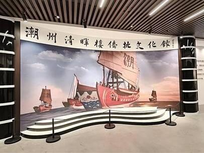 一纸家书寄 百年乡愁传