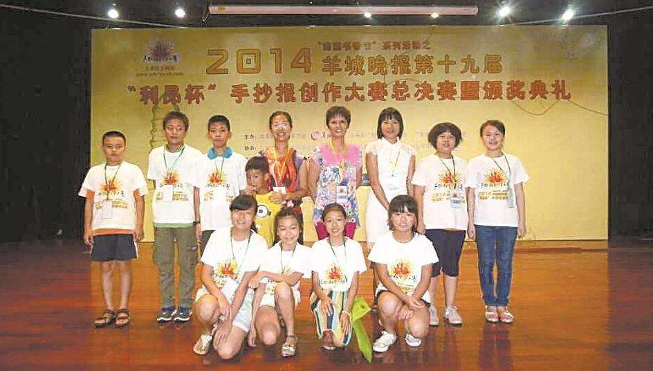  一纸一世界，美育见初心