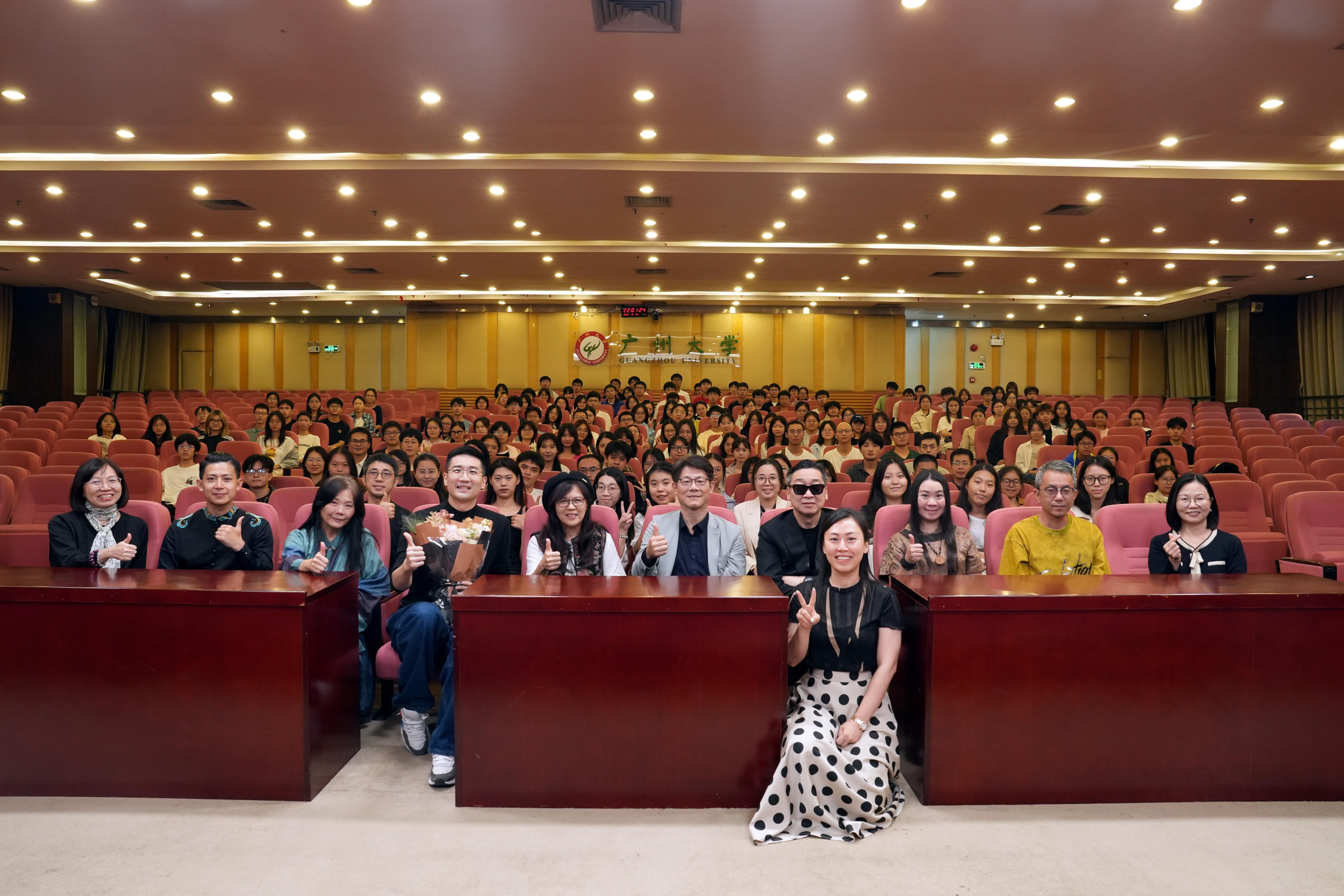  【视频】聚焦两岸青年与未来——粤台文创产业交流研讨会在广州大学举行