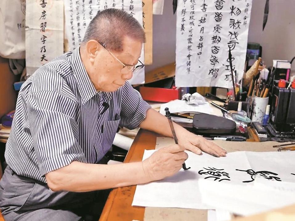 曾宪通:研究古文字70载 字里乾坤解密中华文化源流