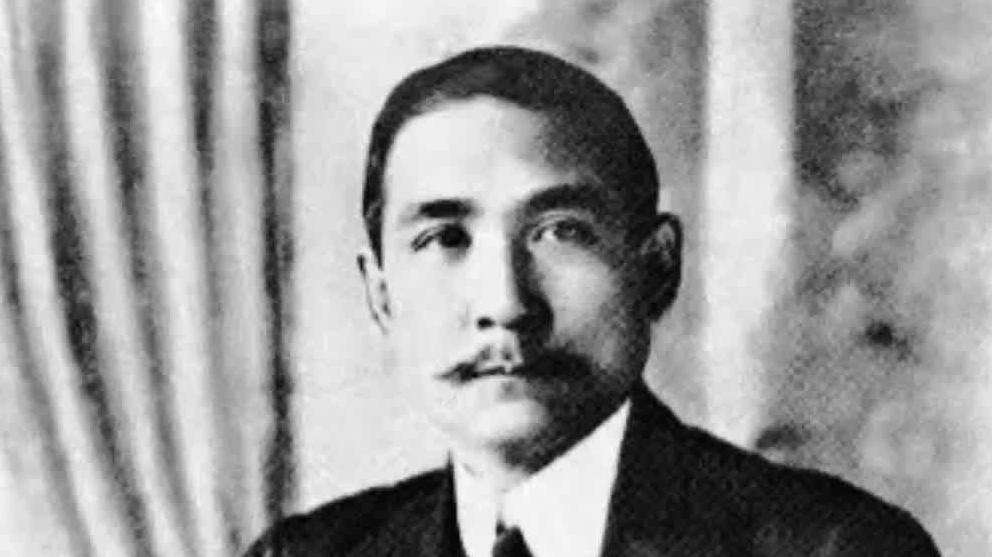  【视频】明年是孙中山诞辰160周年，全国政协决定举办隆重纪念活动