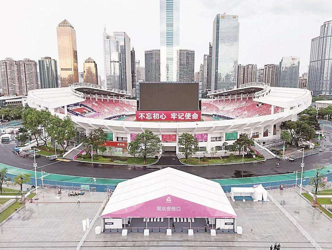 十五运会虚实共生:一场湾区联动的