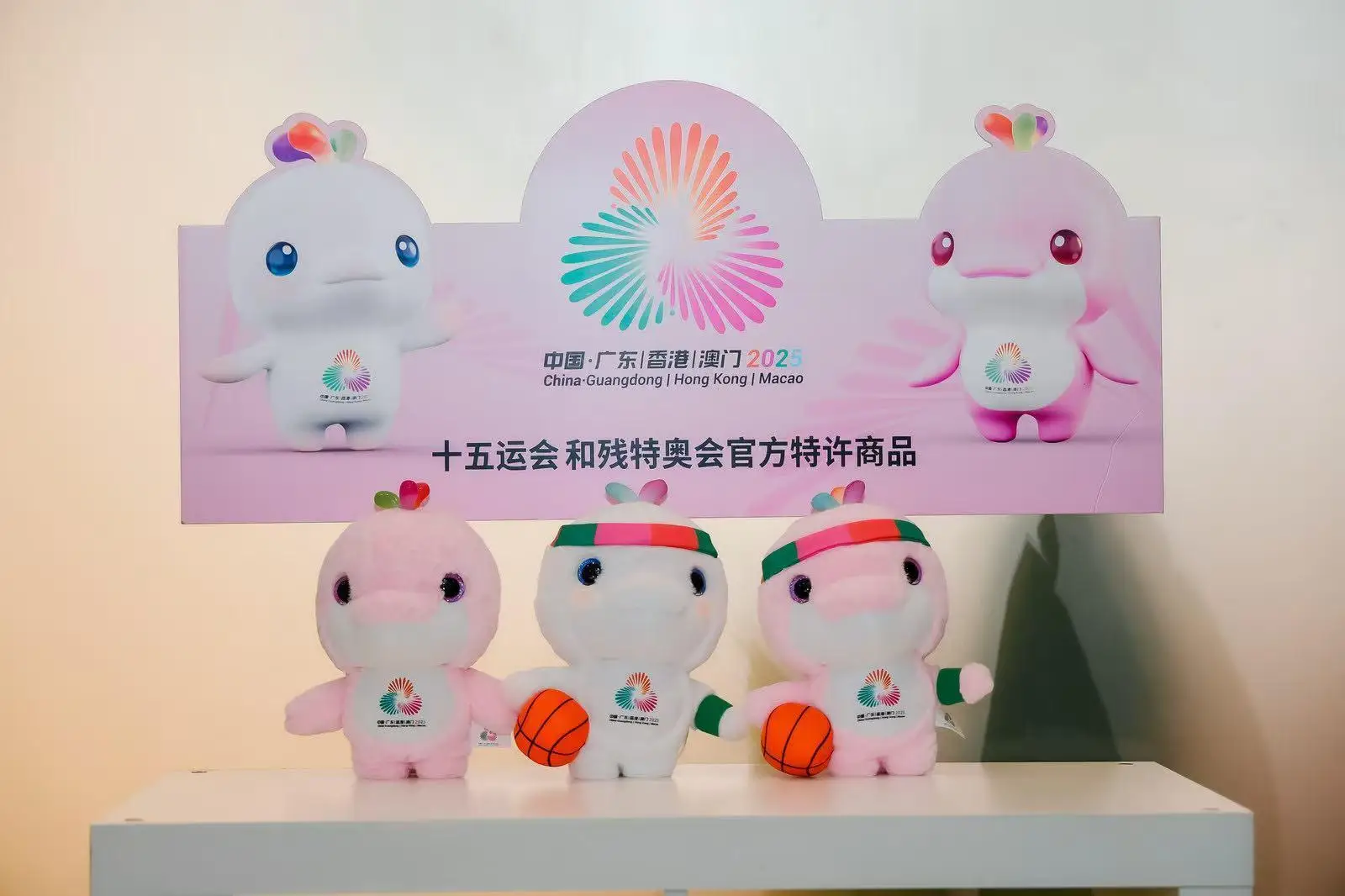  From 'Bing Dwen Dwen' to 'Xiyangyang' and 'Lerongrong': why Guangdong keeps producing hit mascots?