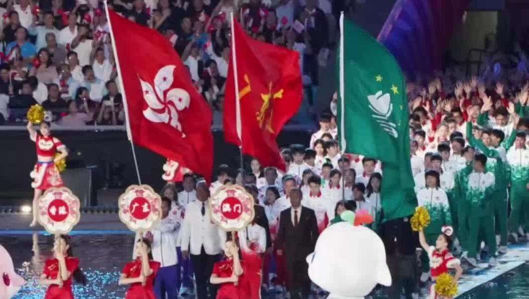  视频｜全运史上首次！十五运会开幕式正在进行，粤港澳三地代表团同时入场！