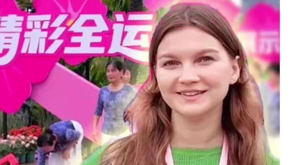 iSeeChina | Flowers by Day, Games Every Day - Double the fun in Guangzhou!