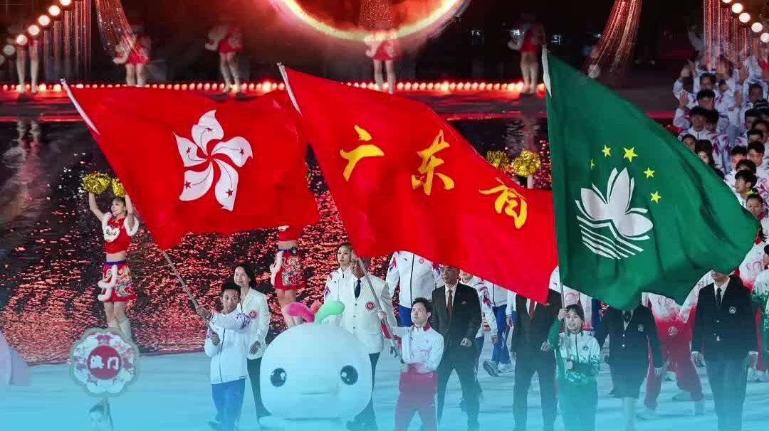  【视频】港澳市民热议全运会开幕式“湾区同心”