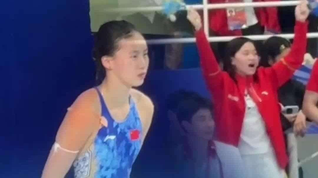  【视频】全运女子单人10米跳台决赛陈芋汐夺冠！